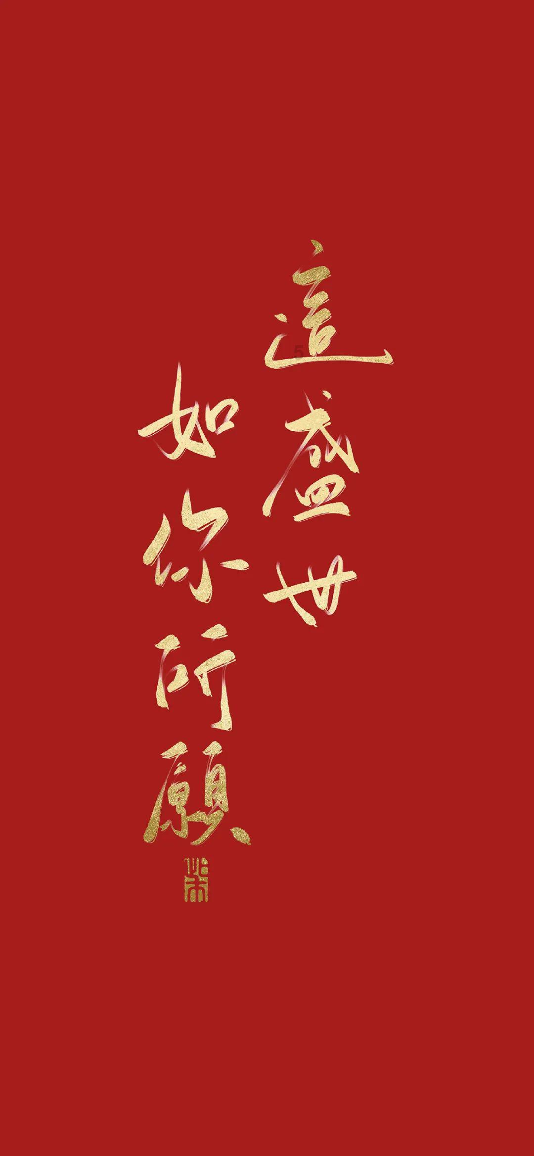 超万亿流动性将来袭 降准降息利好释放 央行2024年最新公开发声信息量满满!