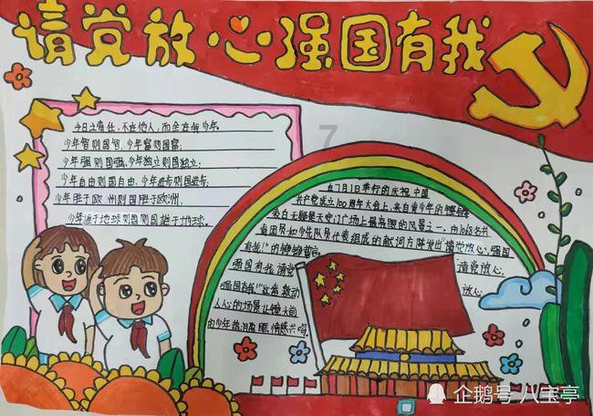 寻找遗失的光盘